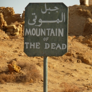 Jabal al-Mawta